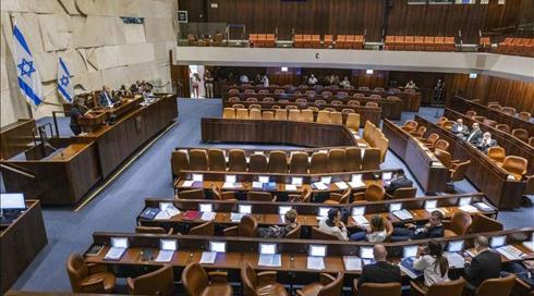 לקראת הרכבת הממשלה: כמה זה יעלה לנו?