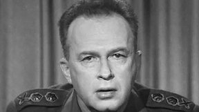יצחק רבין. 1968