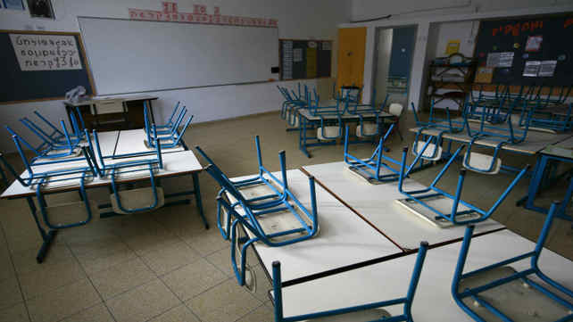 כיתה במהלך שביתה, 2008