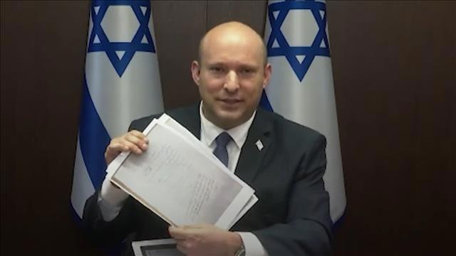 בנט, מסמכים, גרעין, איראן