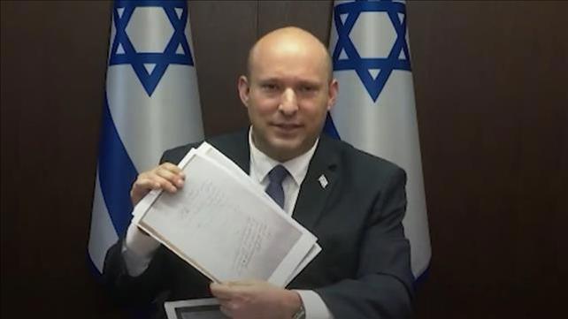 בנט, מסמכים, גרעין, איראן