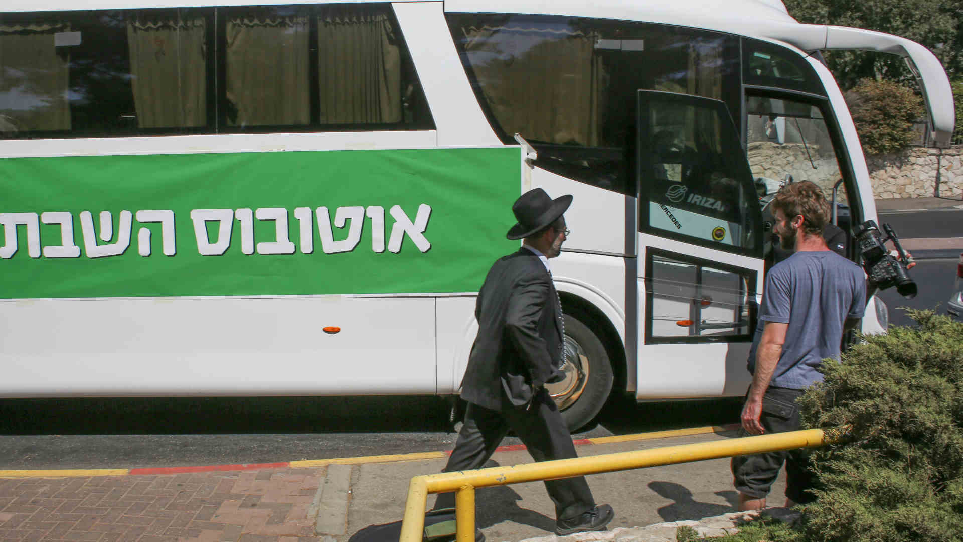 אוטובוס השבת של מרצ בירושלים