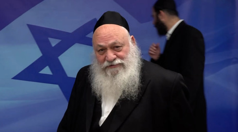 המרד שמאיים לפרק את הממשלה
