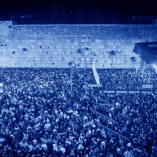 שידור סליחות מהכותל- כיפור תשפ"ה