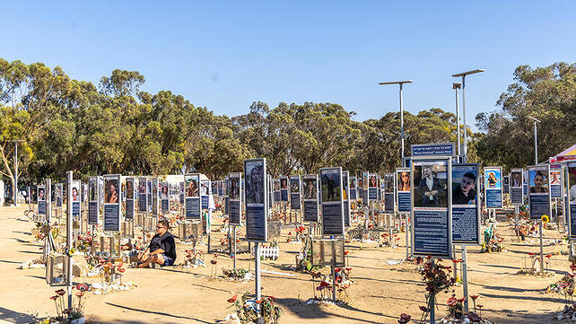 אתר הנובה, אוגוסט 2026