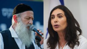 מירי רגב, שולי רנד