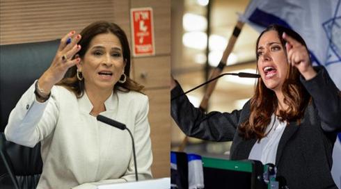 "את בושה": עימות חריף בכנסת בין מאי גולן ומירב בן ארי