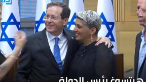 الخامسة