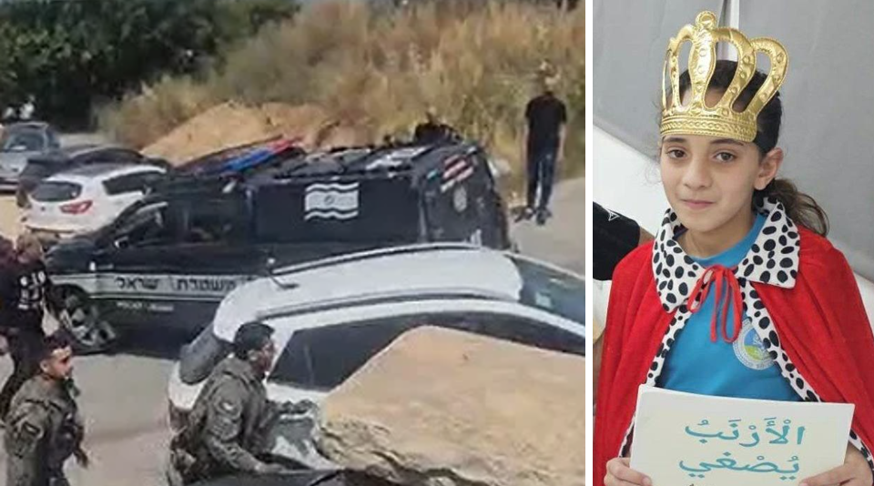 לילה ג'הג'אה, בת ה-9 שנורתה למוות בערערה, וזירת הירי