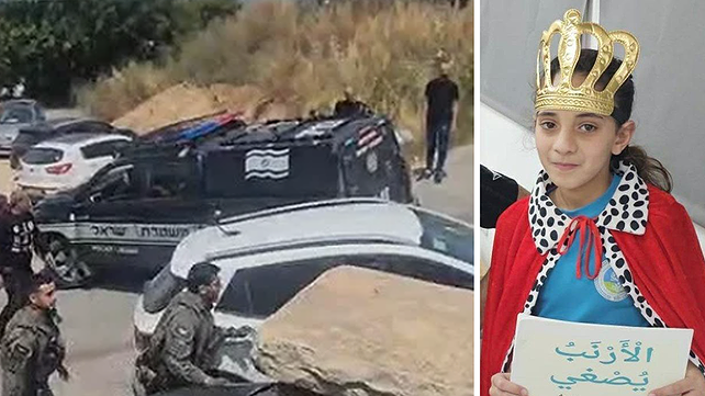 לילה ג'הג'אה, בת ה-9 שנורתה למוות בערערה, וזירת הירי