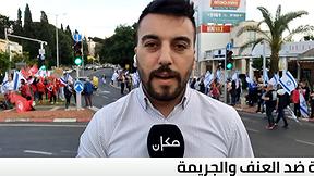 ما كان الأسبوع سماح حسنين بكرية | 20.05.2023	