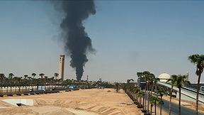 עשן באזור שדה התעופה בריאד