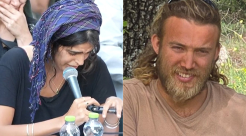 רס"ר במיל' אברהם אזולאי הובא למנוחות: "אמרת שאתה פוחד למות"