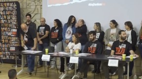 הצהרת משפחות חטופים