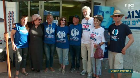 לא עובדים בפריפריה: "העבודה נטשה אותנו"