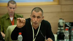 עובד חוגי