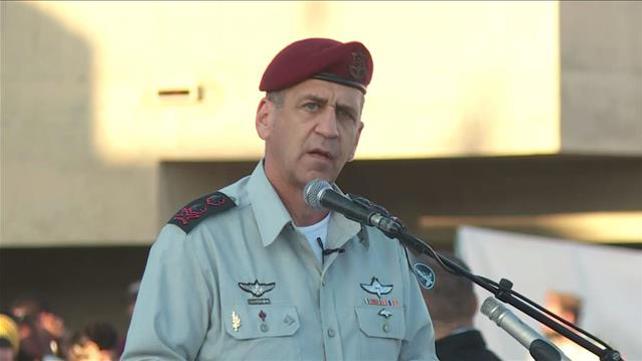 רא"ל אביב כוכבי, טקס סיום קורס קצינים בבה"ד 1, 31.10.19