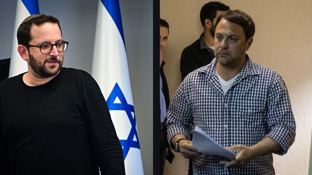 יונתן אוריך ועופר גולן