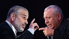 גדי איזנקוט, ינון מגל