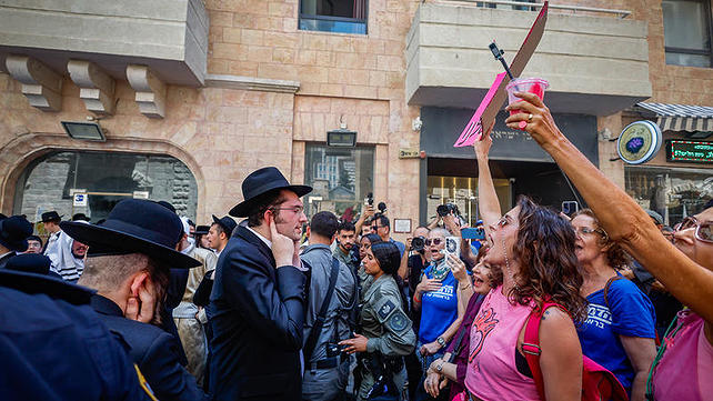 המחאות בקפה בסמטה, ירושלים