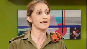 ראיון סמחטית