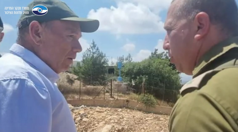 דוח המבקר על גבול הצפון - שלושה חודשים לפני פרוץ המלחמה