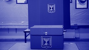קלפי