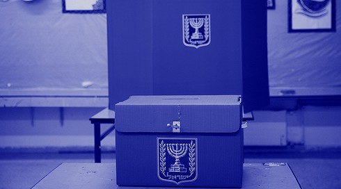 קלפי