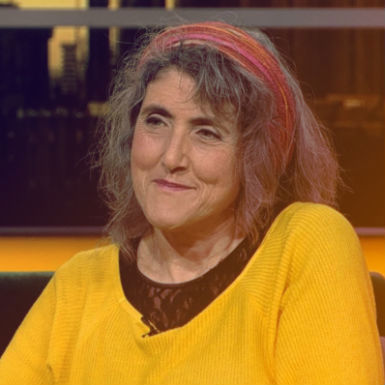 פרשת כי תשא | עם ד"ר עינת רמון