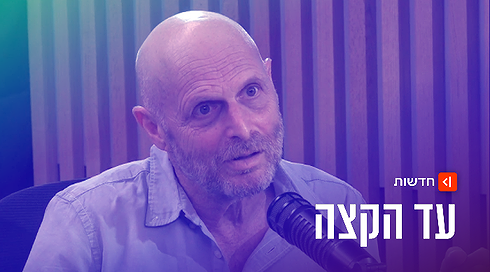 חגי לוי