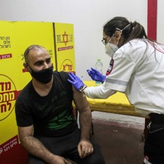 Israel ayuda a Uruguay en su lucha contra el coron