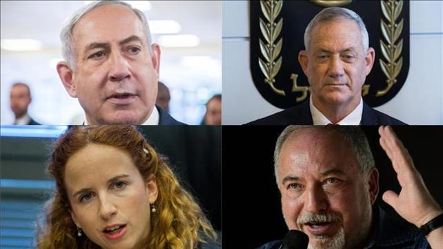 אביגדור ליברמן, בני גנץ, סתיו שפיר ובנימין נתניהו