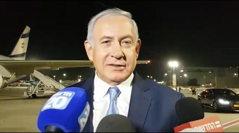 נתניהו המריא לצ'אד: "הביקור מעורר זעם אצל איראן והפלסטינים"