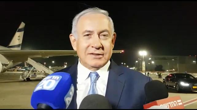 בנימין נתניהו לפני המראתו לצ'אד