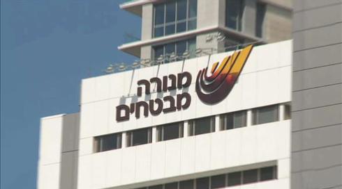 ייפגע לכם בכיס: חברות הביטוח מעלות את המחירים