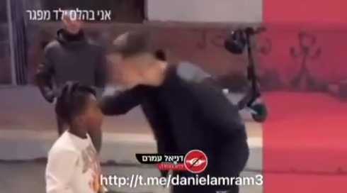 בן 14 חשוד בתקיפת ילד: "החיה האהובה עליי זה 'ניגר'"