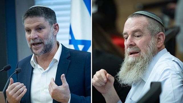 אבי מעוז, בצלאל סמוטריץ'