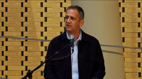 כוכבי והמחדל