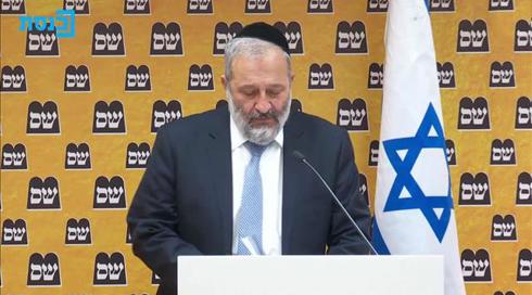 5 שנים מאז נחקר לראשונה: תמלילי החקירה של דרעי נחשפים