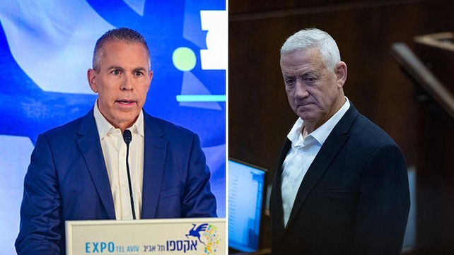 בני גנץ וגלעד ארדן
