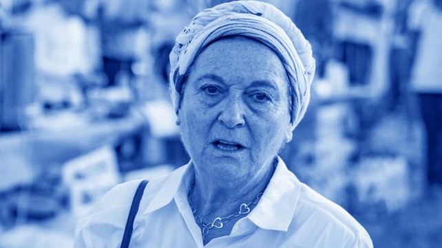 דניאלה וייס