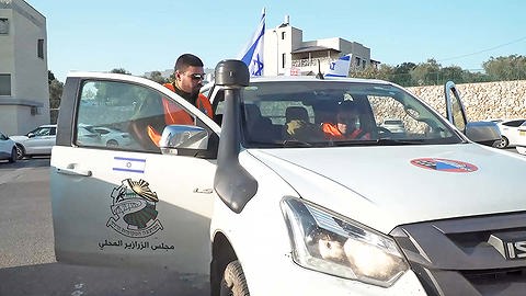 כיתות הכוננות ביישובים הערביים