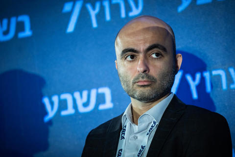 אליהו יוסיאן
