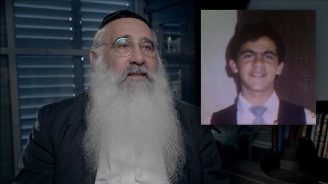 מאיר שטרית, אח של, אח, הנער ניסים שטרית, נעדר, נסים שטרית, נער, נרצח, רצח, שובו בנים, רב הנסתר, ברלנד, 1986	