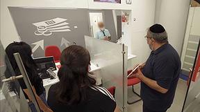 האזרח גואטה | הדואר בא איום