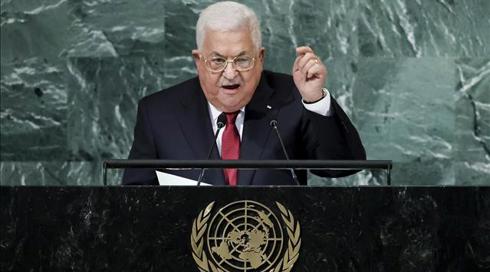 הרשות הפלסטינית בוחנת כיצד להגיב לסנקציות הישראליות