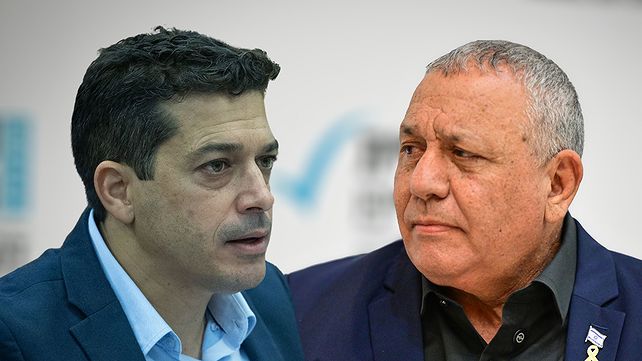 גדי איזנקוט, עמיחי שיקלי
