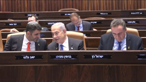 נתניהו, כאן ספורט