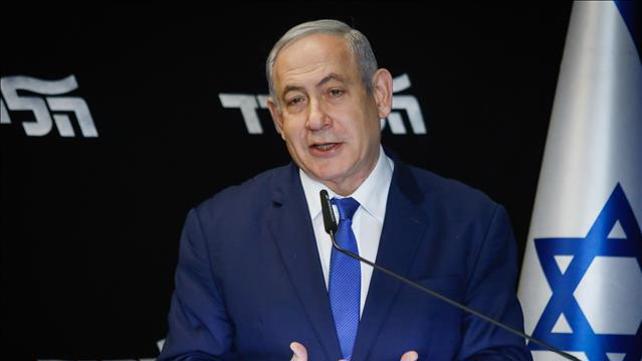 בנימין נתניהו, נאום ניצחון בפריימריז, 27.12.19