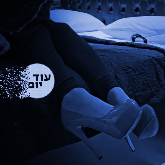 הפריחה של תעשיית המין – מתחת לאף של הרשויות